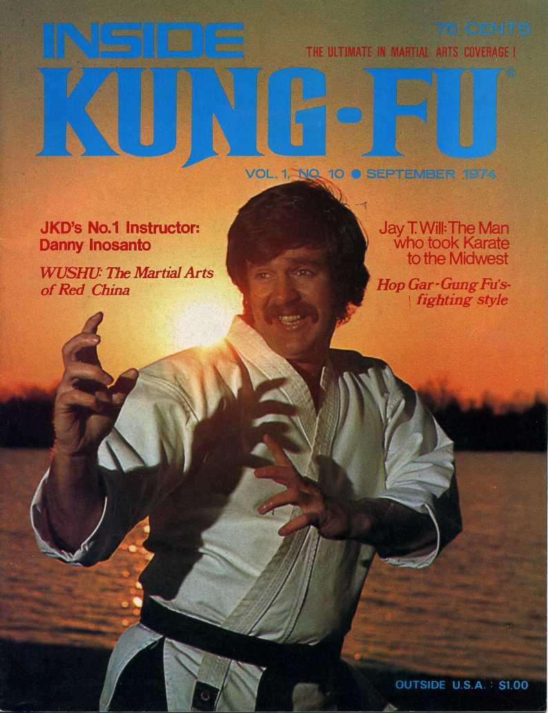 09/74 Inside Kung Fu